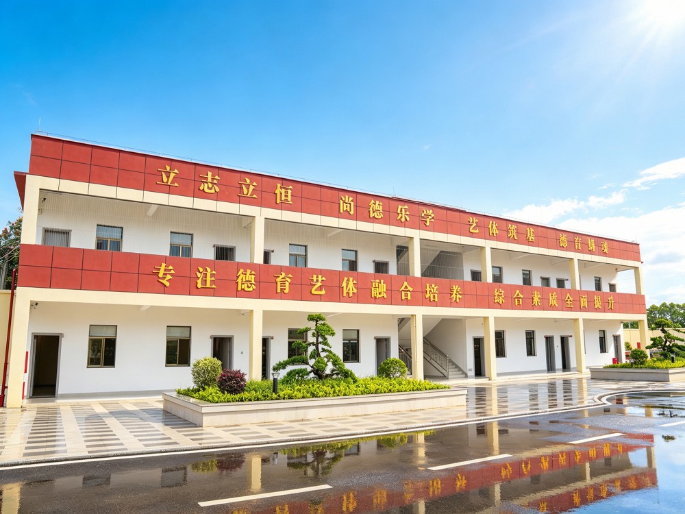 西宁管教叛逆孩子的专门学校怎么联系